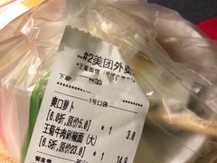 -王菊面馆(凤六店)