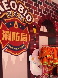 -奈尔宝·儿童乐园·亲子餐厅(苏州大悦城店)