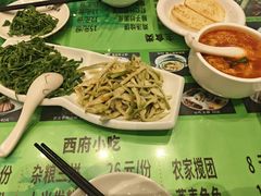-令氏家外家岐山面(火炬路店)