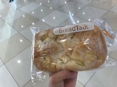 -BreadTalk面包新语·烘焙蛋糕(领展购物广场店)