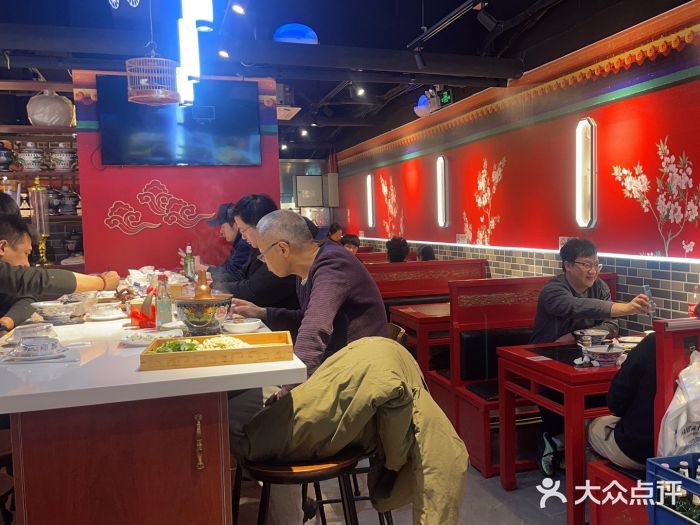 老北京胡同味道二荤铺(酒仙桥店)图片