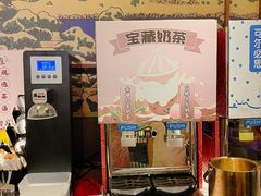 -牛New寿喜烧(虹桥新天地店)