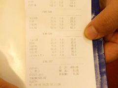 -水立方3号洗浴会馆(曼哈顿店)