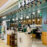 茶港 春日上新中