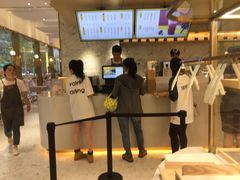 -烫面包·面包烘焙(绿地缤纷城店)