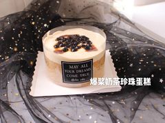 爆浆奶茶珍珠蛋糕-就酱吃蛋糕(麦凯乐大庆经典店)