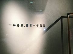 大堂-喜茶(上海正大广场店)
