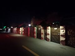 -北京益泉花园酒店