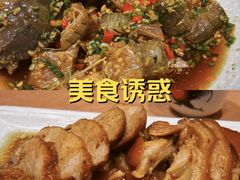 -抱德·潮汕味(敦和店原惠城鱼仔)