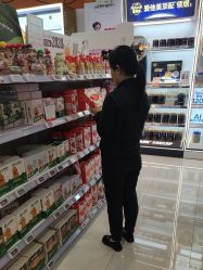 点击看大图 -孩子王(綦江万达店)