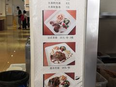 -同济大学-北苑食堂