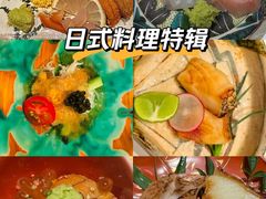 -鮨一日本料理(大中华店)