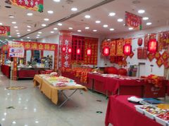 -万达广场(沈阳铁西店)