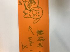 -志龙皇冠吃货椰子铺