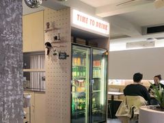 -麻喜大