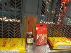 -湘当爱·鲜煮现炒(松岗立业路店)