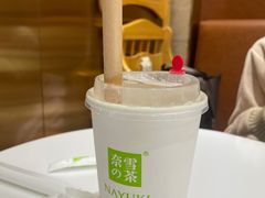 -奈雪的茶(新天地广场PRO店)