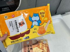 -盒马鲜生(岭南新世界店)