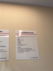 -上海玫瑰医疗美容医院