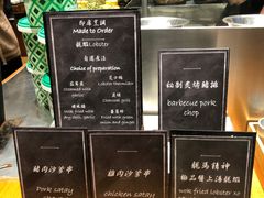 -mezza9 Macau(澳门君悦酒店)