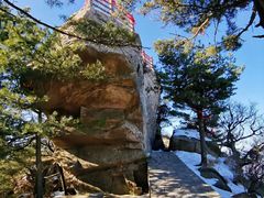 -尧山风景区
