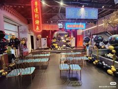 -里堂派对·独栋团建聚会小院轰趴馆(三圣乡店)