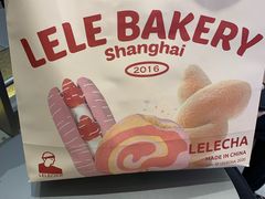 -LELECHA乐乐茶(百货大楼店)