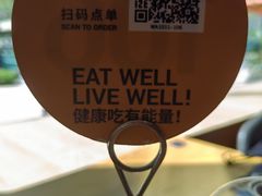 -Wagas沃歌斯(环贸店)