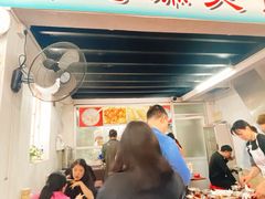 -陈添記·祖傳爽鱼皮·西关老字号(广州首店)