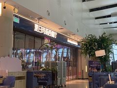 -夏日玛莉西餐厅(梅溪湖步步高店)