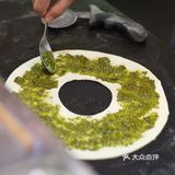 迪拜风情🏵想把开心果花环披萨顶头上