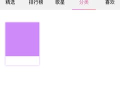 -温莎KTV(珠江路店)