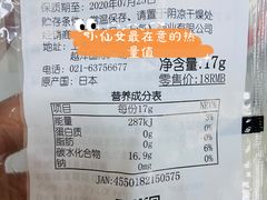 -MUJI无印良品(西单大悦城店)