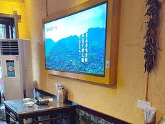 -富正毅三下锅·湘西韵味(天门山索道店)