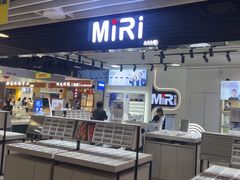 -MiRi眼镜连锁·蔡司·尼康控优点合作店(莘庄店)