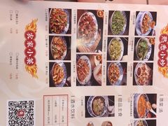 -侯师傅热炒店(印象城店)