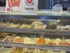 -天美汇鸡翅包饭(来福士广场店)