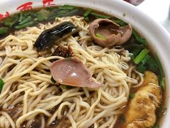 -老赵面店(大西路店)