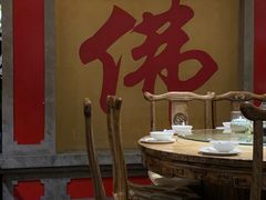 包厢-一盏明灯全素斋(殊像寺店)