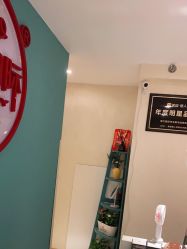 -薇兰专业脱毛连锁机构