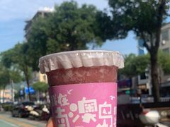 -南澳岛打卡果汁冰公司