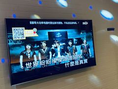 -星聚会KTV(合生汇黑金店)