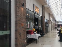 门面-大铁勺新津菜(东丽阳光新业广场店)