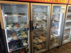 -三合居串串香(雁滩店)