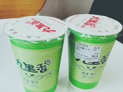 功夫椰子王-九里香奶茶果汁(碧湖店)