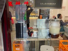 -御茶膳房皇家糕点博物馆(北京首店)