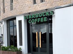 门面-星巴克(舟山蜈蚣峙店)