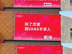 -中粮·祥云小镇