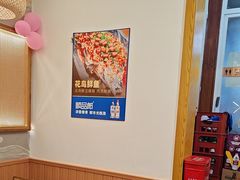 -花鸟鱼私家小厨·川菜(文殊院店)