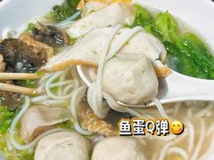 -其美潮州鱼旦粉世家(花城汇南区分店)